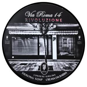 Crema da Rasatura artigianale Rivoluzione 150ml Extrò Cosmesi
