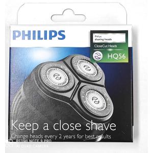 RICAMBIO TESTINE PER RASOI ELETTRICI PHILIPS HQ56/50